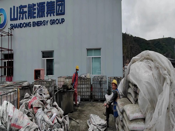 荔波厂房地面下沉注浆加固